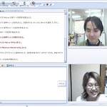 Mundo messenger: Ligar por el MSN